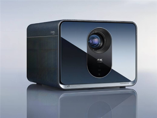 Review máy chiếu Fengmi Formovie X5: công nghệ mới với hình ảnh 4k sắc nét